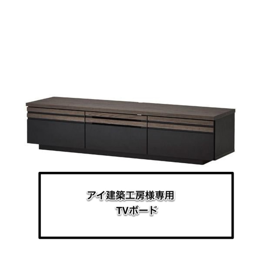 OBS-2100002　ＴＶボード