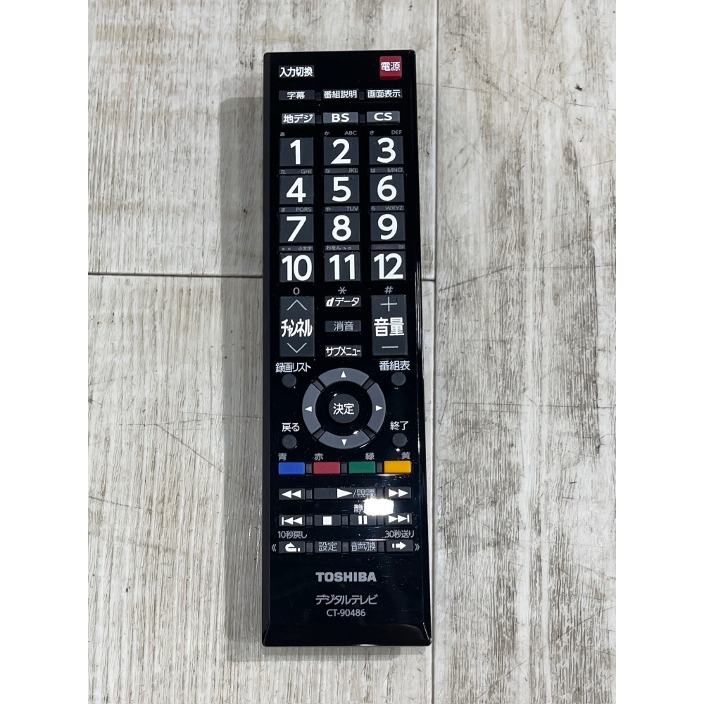 KGY-140087　３２Ｖ型テレビ［ブラック］