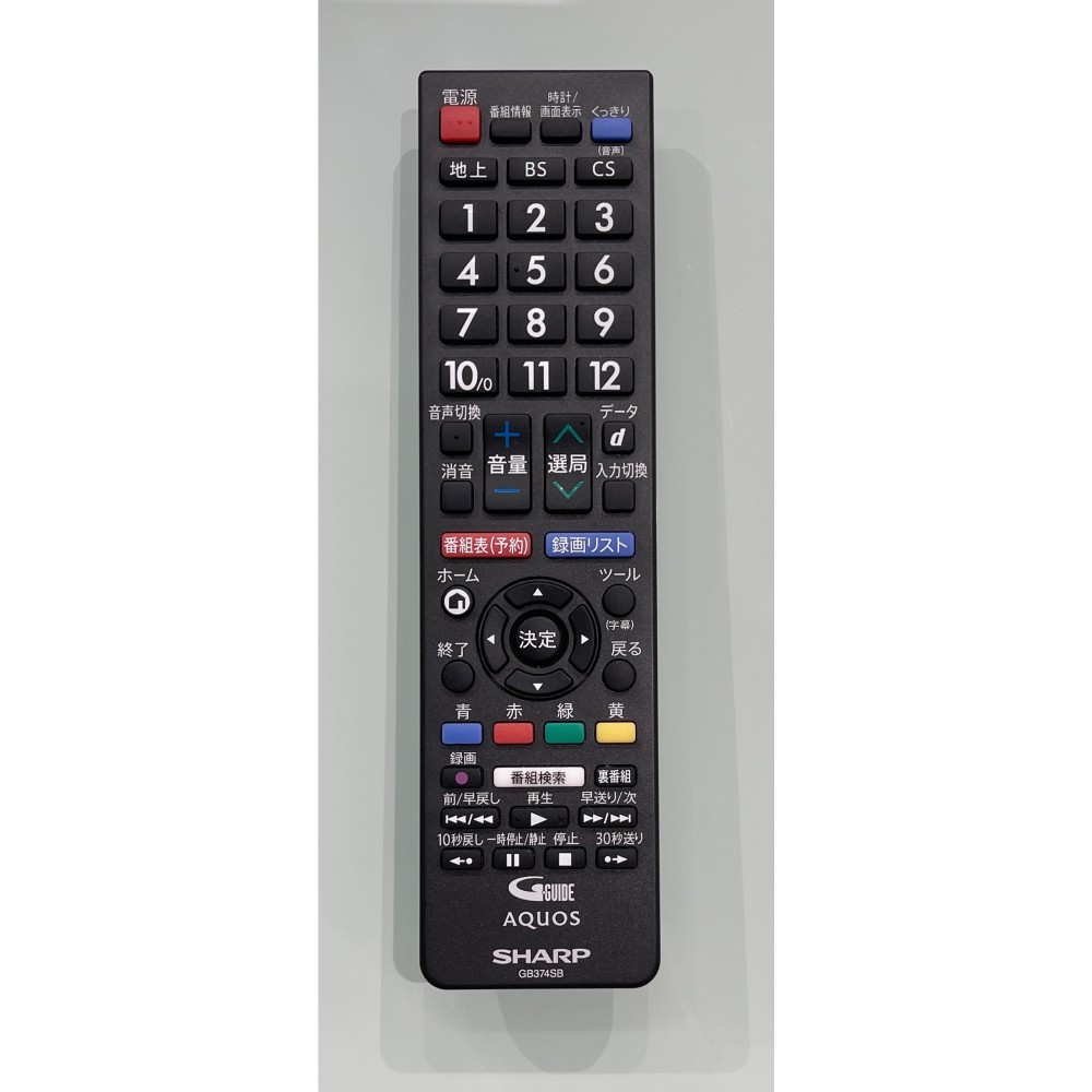 KGY-139468　４２Ｖ型ＴＶ［ブラック］