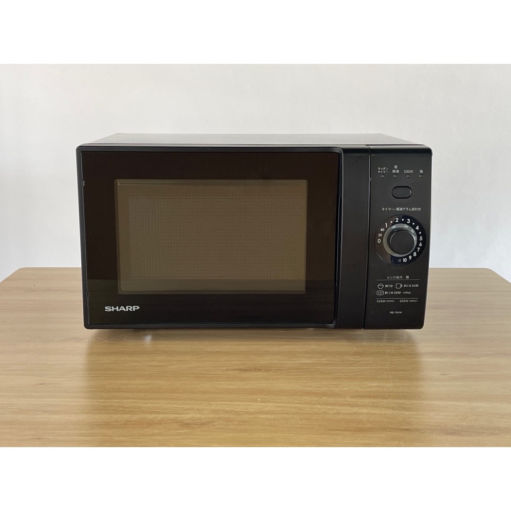 KGY-141860　単機能レンジ［１８Ｌ］［ブラック］［全国対応］