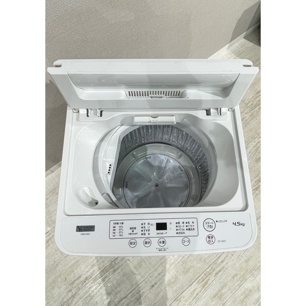 KGY-139546　洗濯機［４．５ｋｇ］［ホワイト］