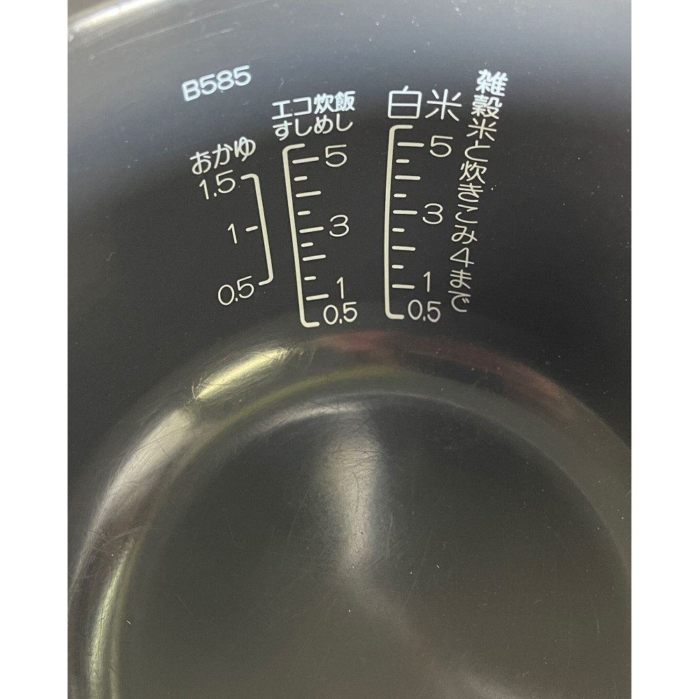 KGY-141868　炊飯器５．５合［ホワイト］