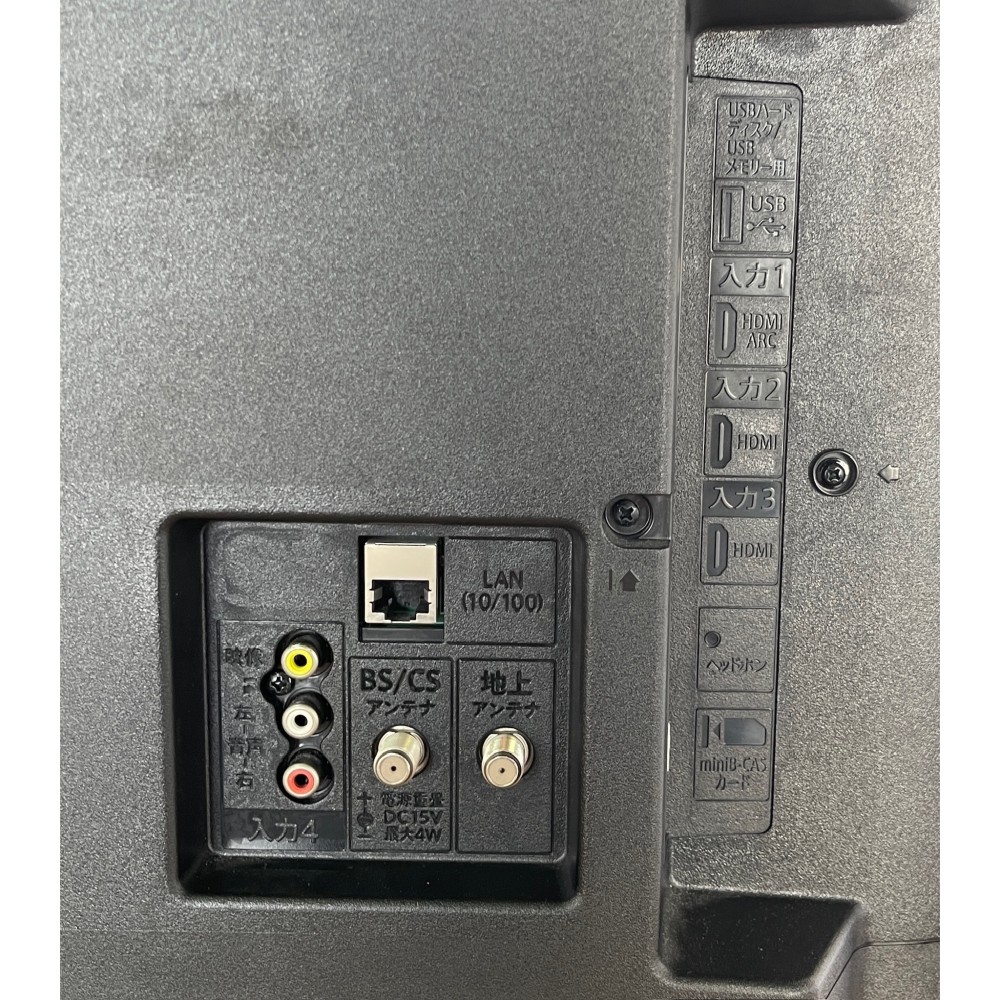 KGY-141826　４２Ｖ型液晶テレビ［ブラック］