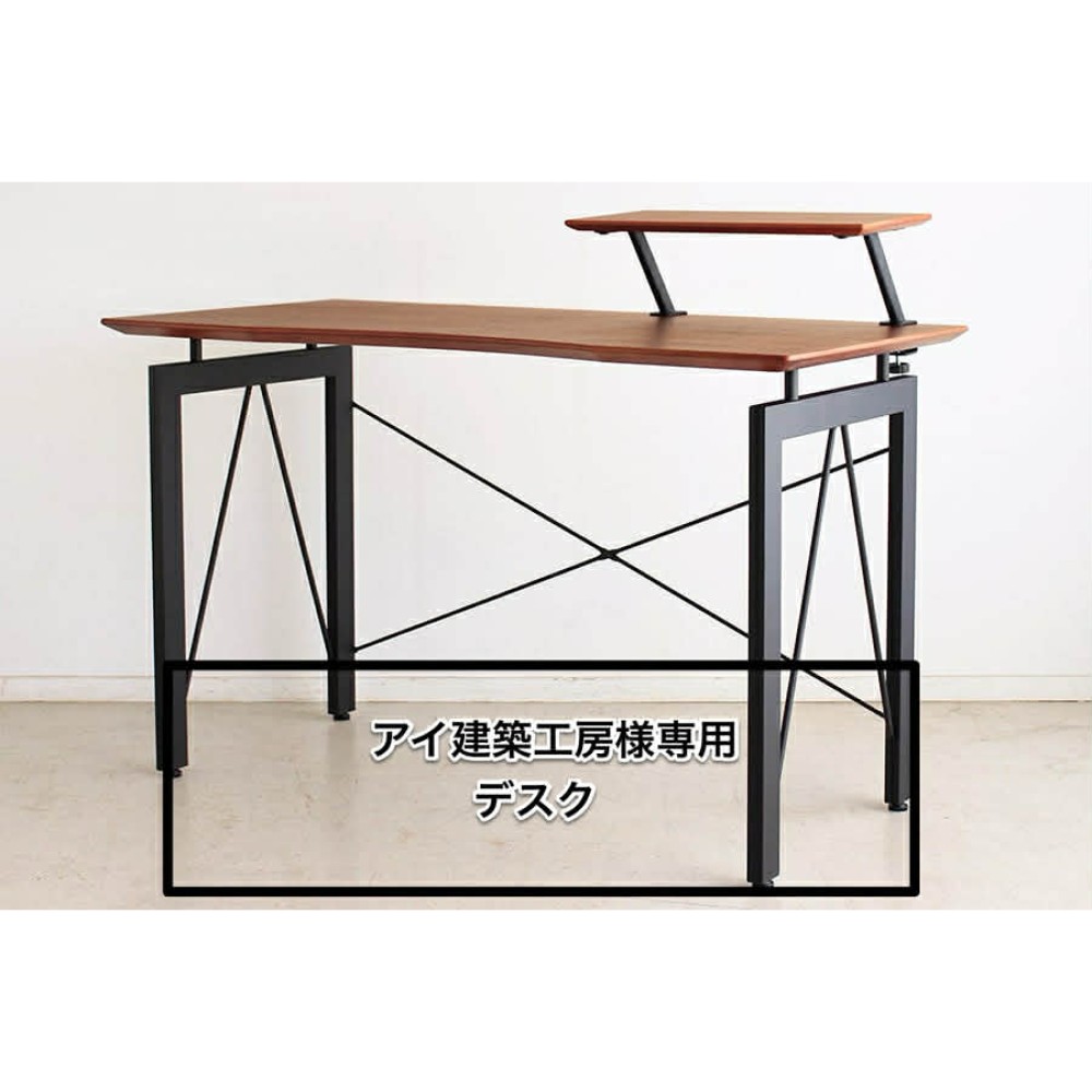 OBS-2100003　デスク