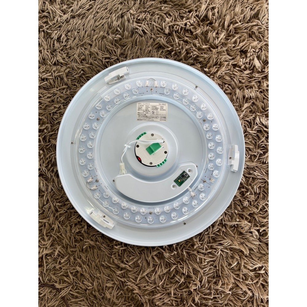 KGY-141600　シーリングライト［ホワイト］