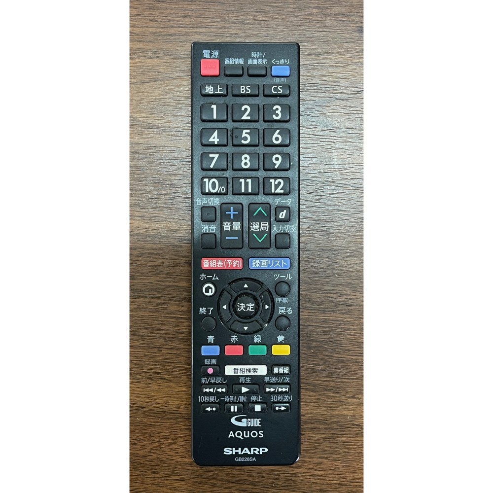 KGY-143035　３２Ｖ型テレビ［ブラック］