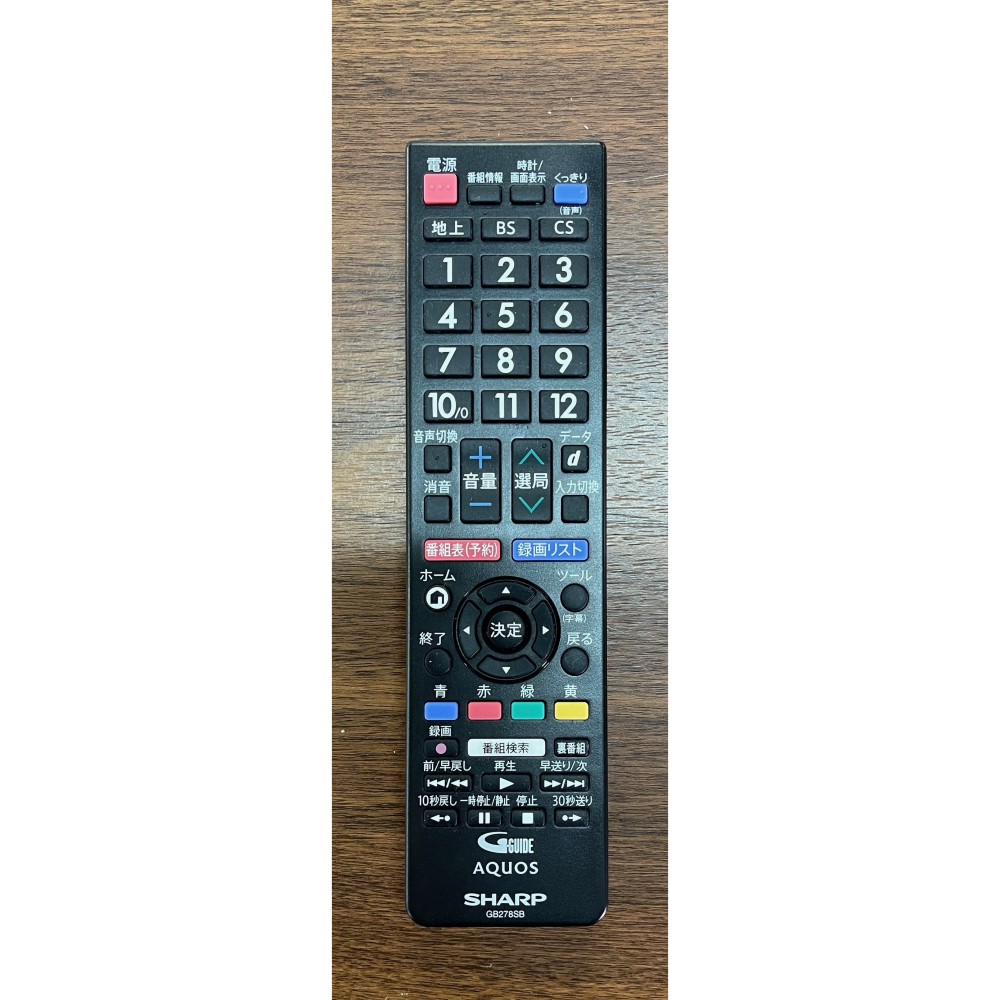 KGY-143036　４２Ｖ型テレビ［ブラック］