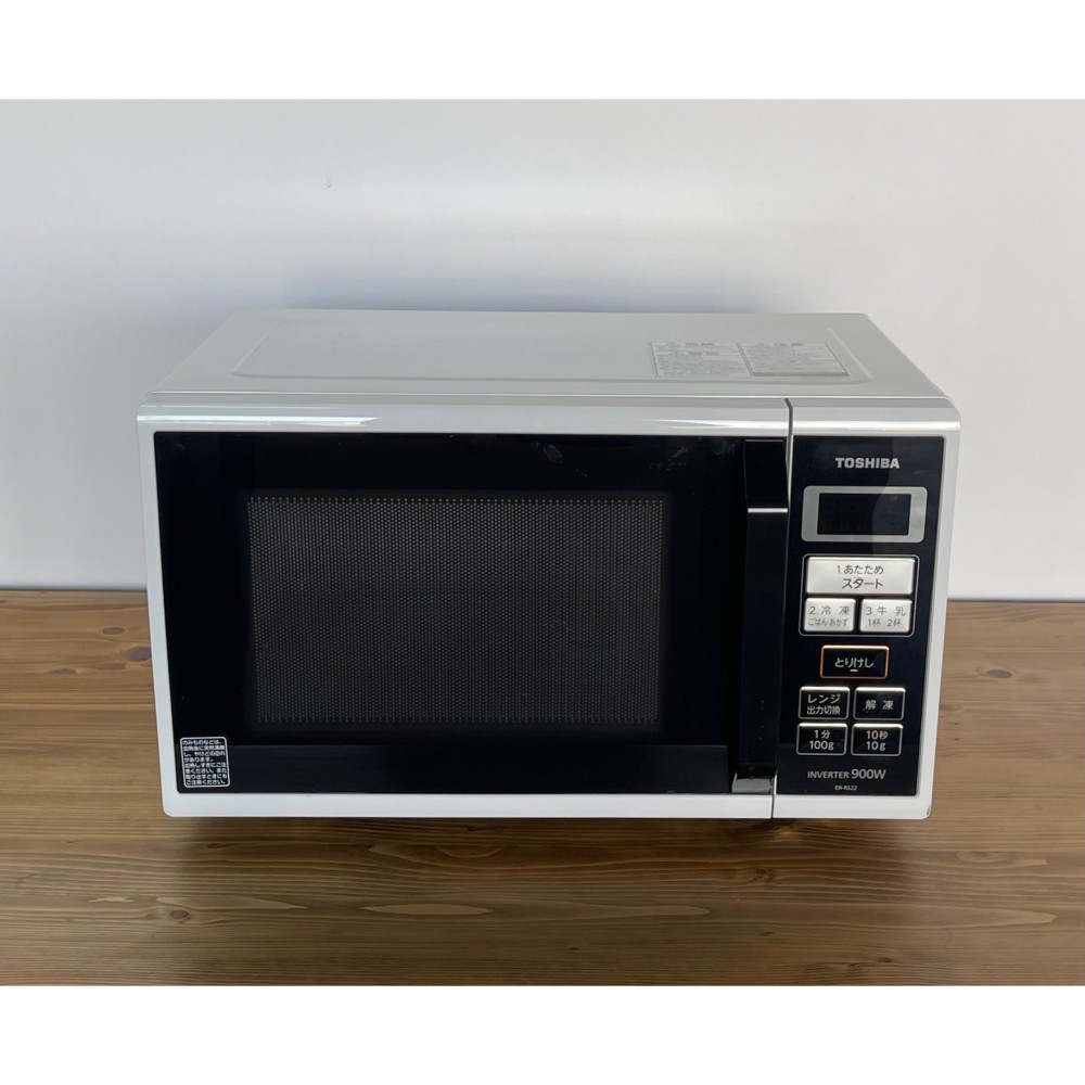 KGY-141828　電子レンジ［２２Ｌ］［全国対応］［ホワイト］