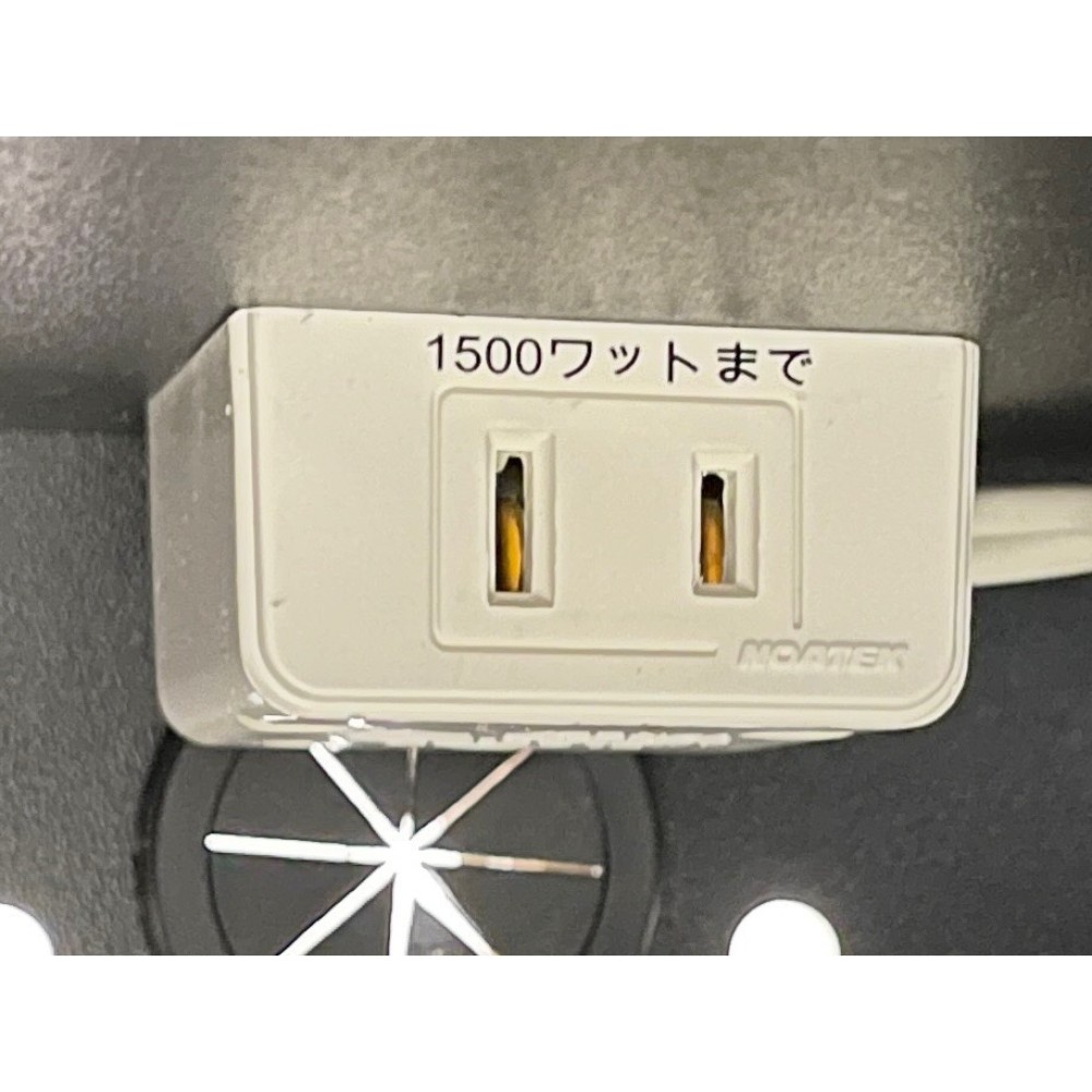 KGY-141015　食器棚［ブラウン／ブラック］