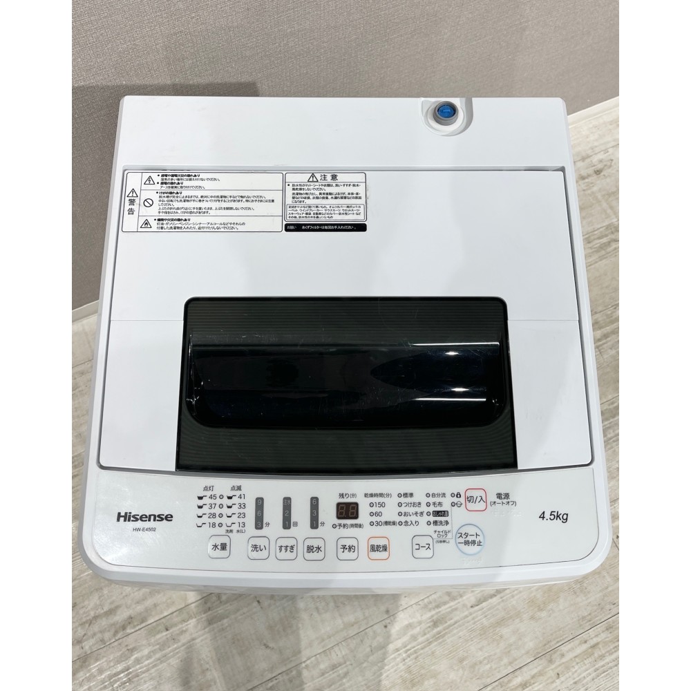 KGY-139542　洗濯機［４．５ｋｇ］［ホワイト］