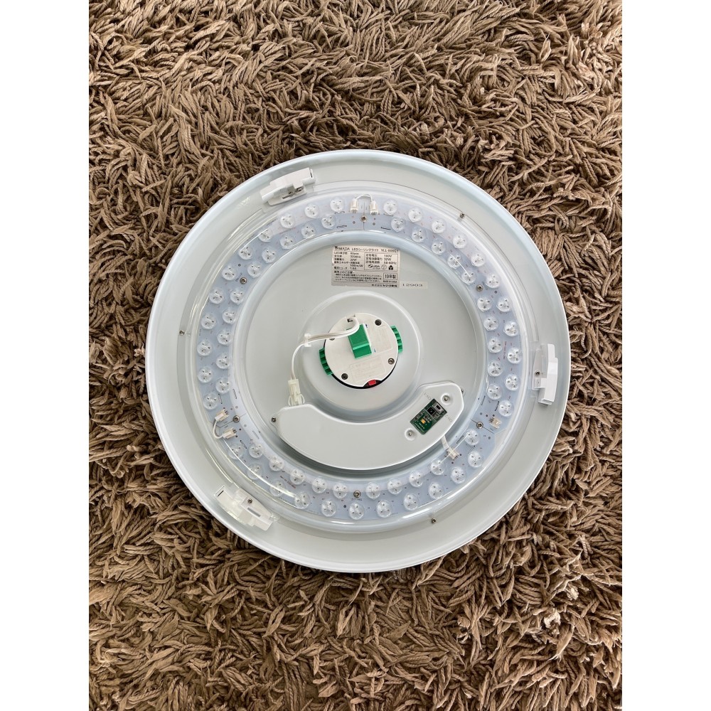 KGY-141598　シーリングライト［ホワイト］