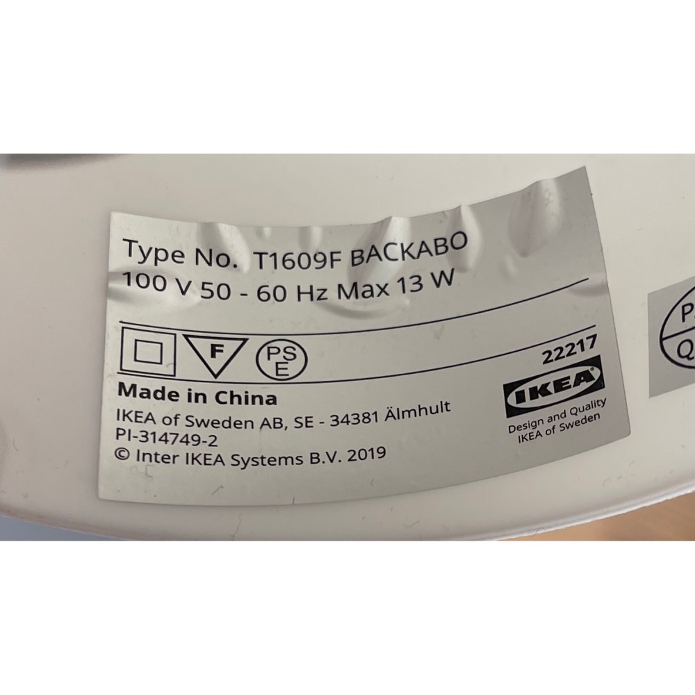 KGY-141632　イケアペンダントライト［ホワイト］