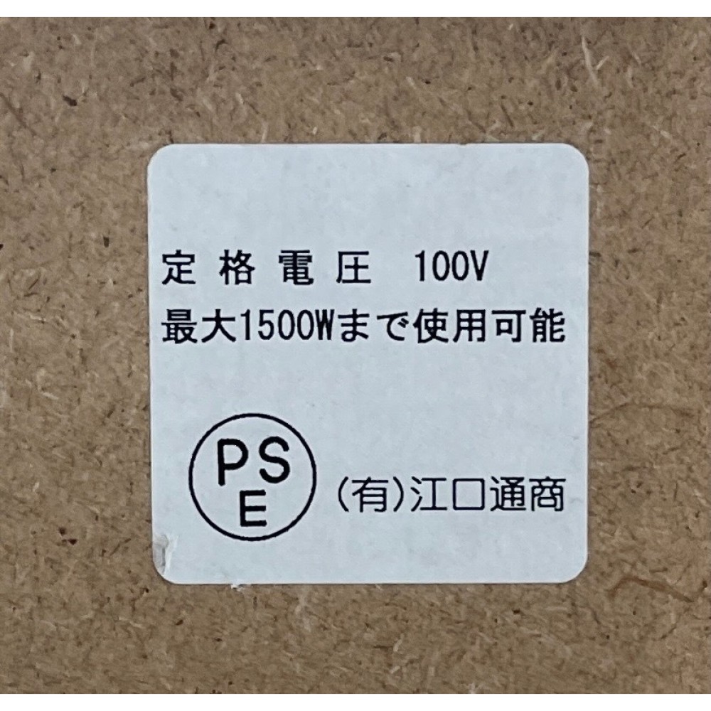 KGY-141832　キッチンカウンター［ホワイト］