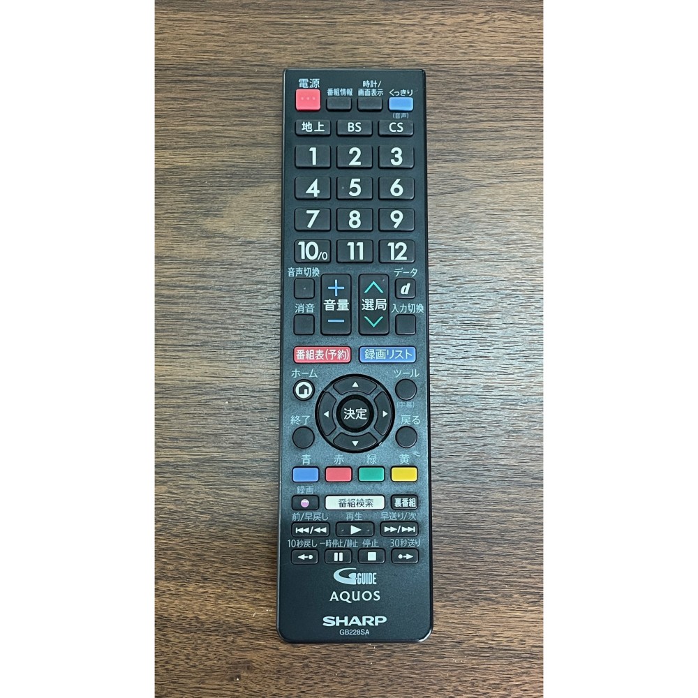 KGY-143033　３２Ｖ型テレビ［ブラック］