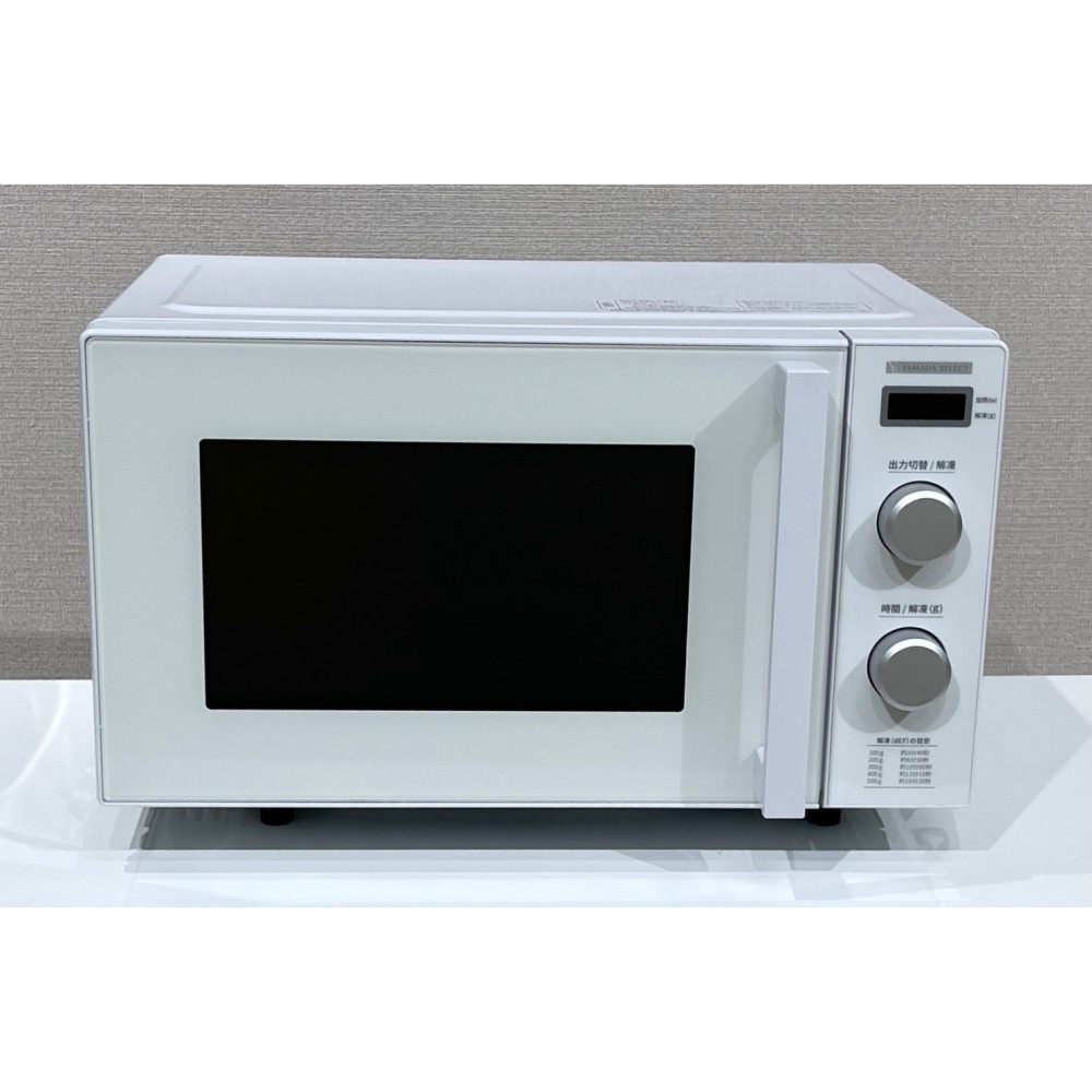 ONC-1402538　電子レンジ[17L ][ホワイト]