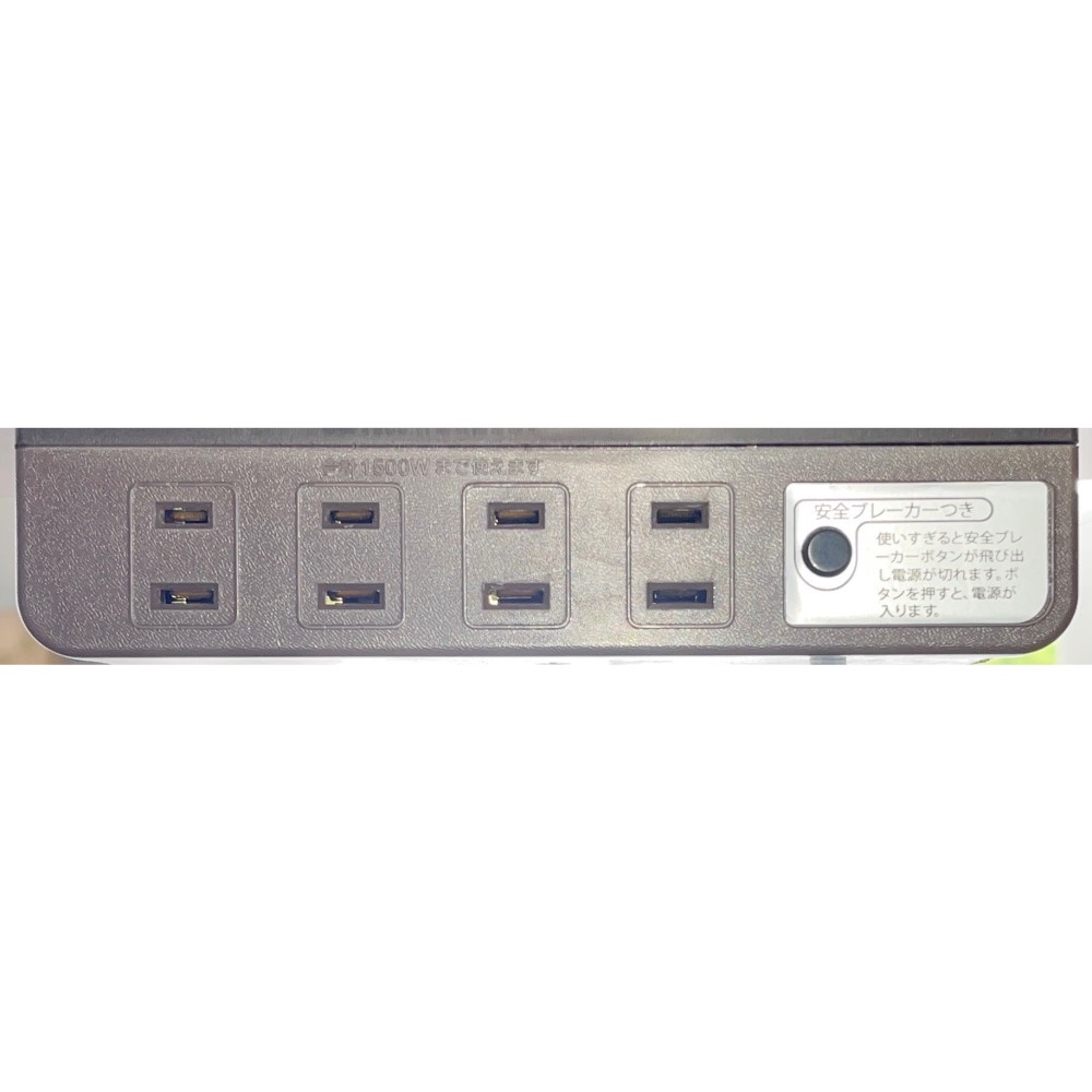 KGY-141487　ＴＶボード［ブラック］